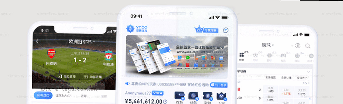 1. 赛事数据中心实时赔率与比分
2. 赛况观察：官方注册及体育资讯    
3. 篮球实时比分与电竞赔率总览   
4. 中文官方站赛况数据中心
