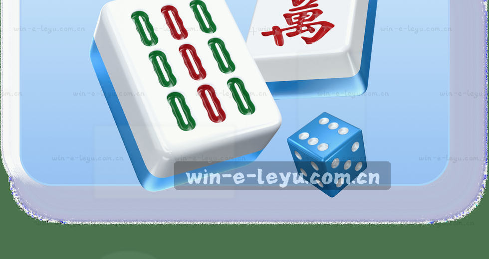 赛事观察 深度解读 实时资讯