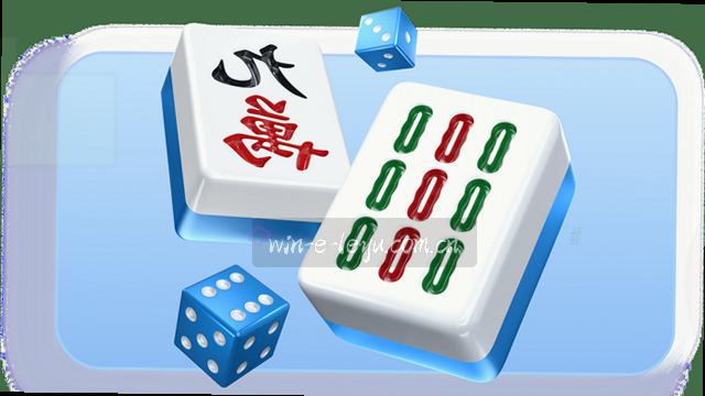 实时比分·数据看板