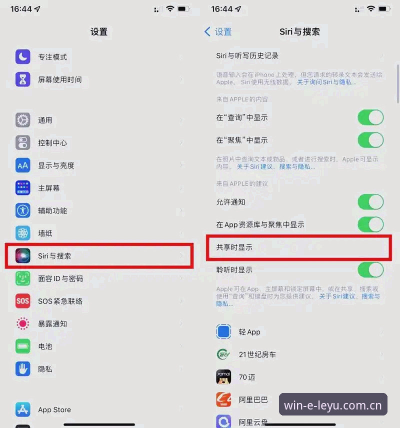 揭秘乐鱼官网注册登录教程：这些隐藏设置，老玩家都未必知道